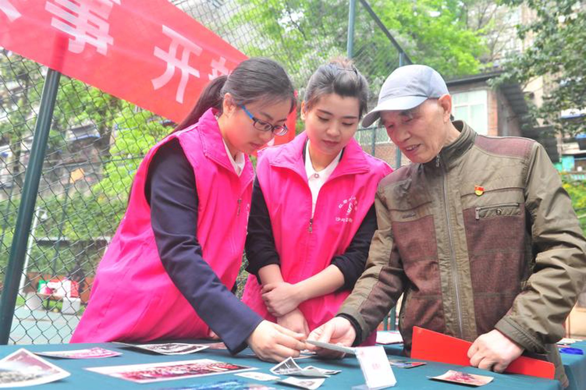 老史演播
