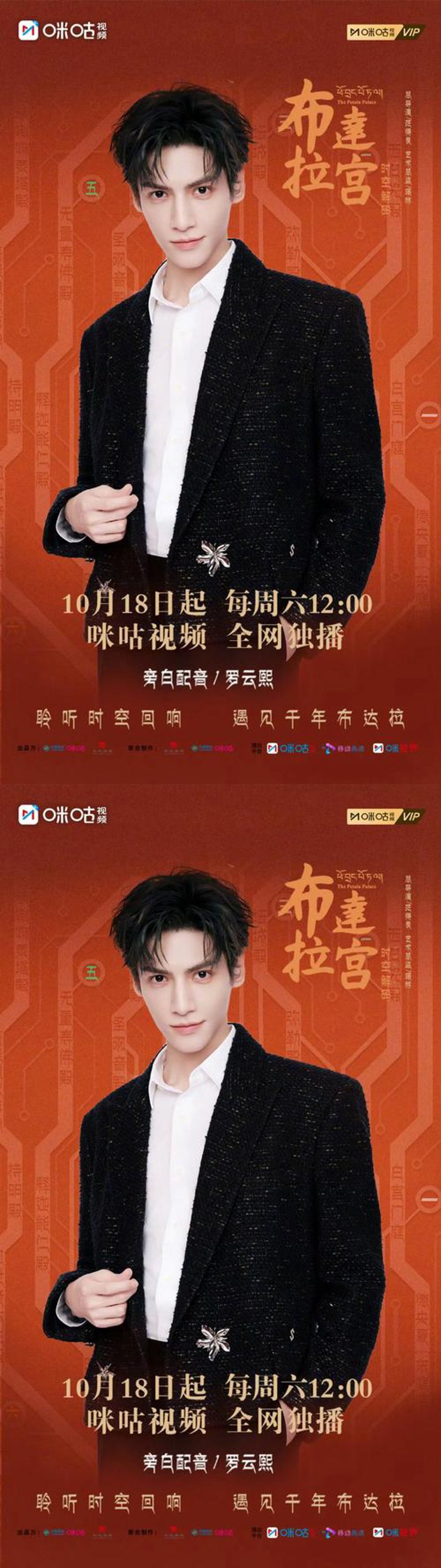 配音培训班的正确打开方式
